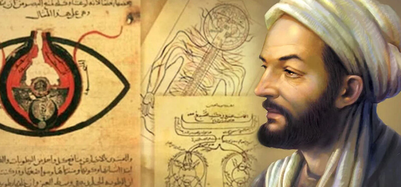 Immagine Avicenna